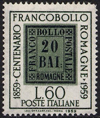 Francobollo Usato Rep. Italiana 1959 CENTENARIO DEI FRANCOBOLLI DELLE ROMAGNE 60 Lire