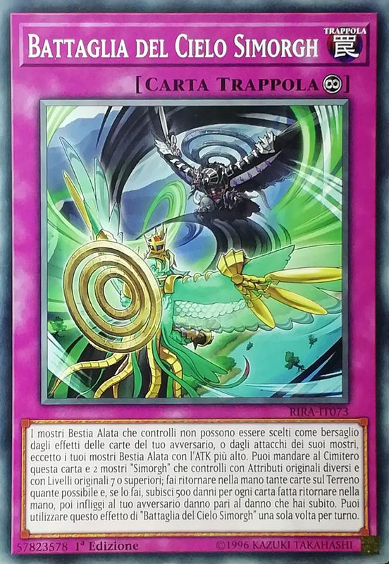 Carta YUGIOH-Battaglia del Cielo Simorgh-RIRA-IT073-ITA-EX- 1.Ed