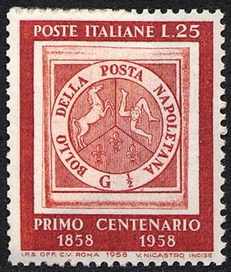 Francobollo Usato Rep. Italiana 1958 CENT. 1° FRANCOBOLLO REGNO DI NAPOLI 25 L.