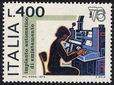 Francobollo Usato Rep. Italiana 1976 ESPOSIZIONE MONDIALE DI FILATELIA 400 Lire