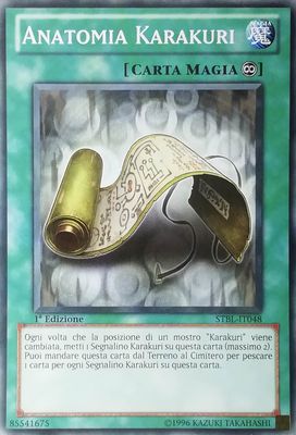 Carta YUGIOH-Anatomia Karakuri-STBL-IT048-ITA-EX-Common 1.Ed Carta YUGIOH-Anatomia Karakuri-STBL-IT048-ITA-EX-Common 1.Ed