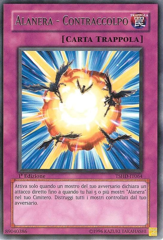 Carta YUGIOH-Alanera - Contraccolpo-TSHD-IT064-ITA-EX-Rare 1.Ed