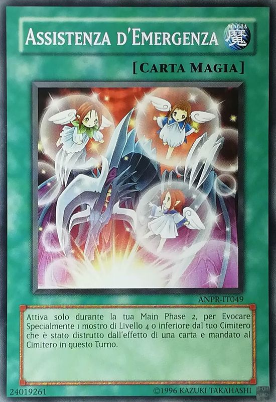 Carta YUGIOH-Assistenza d'Emergenza-ANPR-IT049-ITA-EX-Common 1.Ed