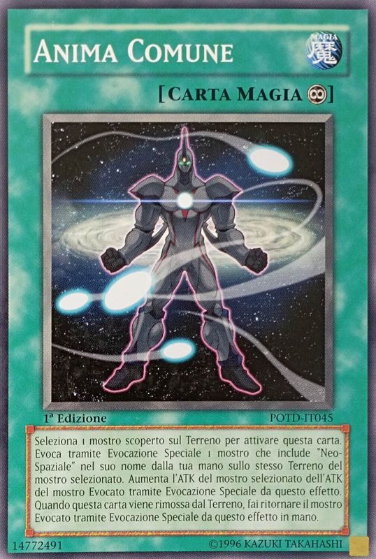 Carta YUGIOH-Anima Comune-POTD-IT045-ITA-EX-Common 1.Ed