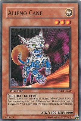 Carta YUGIOH-Alieno Cane-RGBT-IT033-ITA-Good-Common 1.Ed Carta YUGIOH-Alieno Cane-RGBT-IT033-ITA-Good-Common 1.Ed