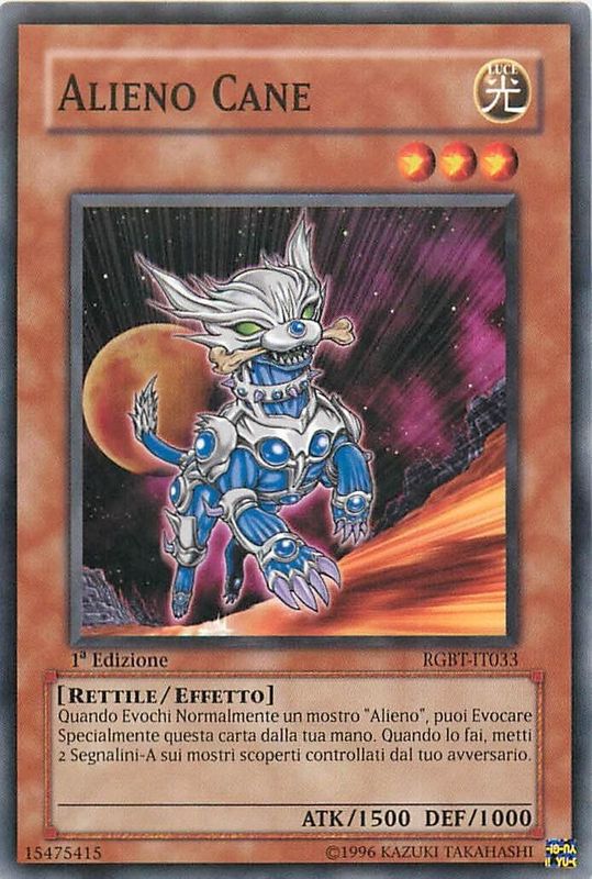 Carta YUGIOH-Alieno Cane-RGBT-IT033-ITA-Good-Common 1.Ed