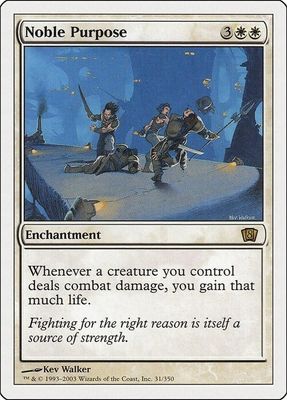 Carta MTG-Nobile Intento-Ottava Edizione-N.039-ITA-EX-