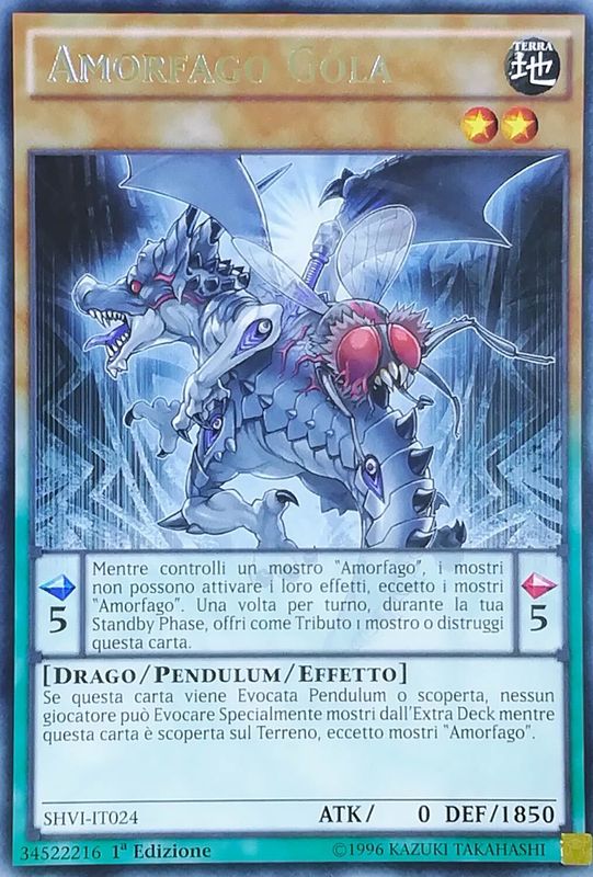 Carta YUGIOH-Amorfago Gola-SHVI-IT024-ITA-EX-Rare 1.Ed