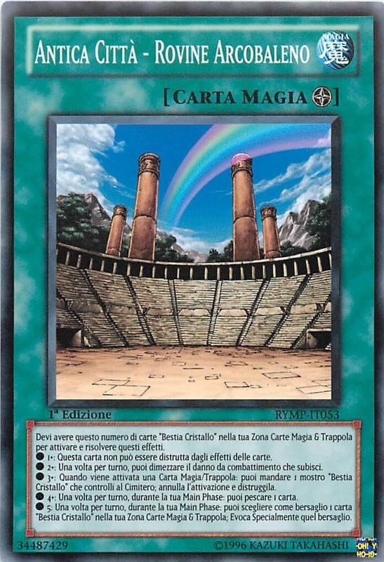 Carta YUGIOH-Antica Città - Rovine Arcobaleno-RYMP-IT053-ITA-Good-Common 1.Ed