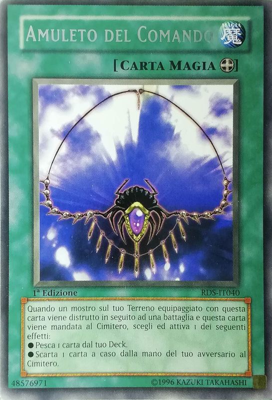 Carta YUGIOH-Amuleto del Comando-RDS-IT040-ITA-EX-Rare 1.Ed