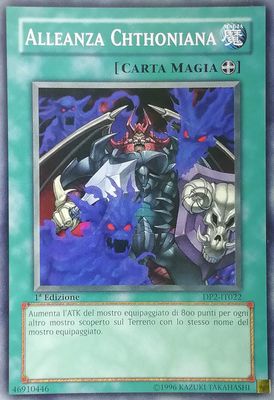Carta YUGIOH-Alleanza Chthoniana-DP2-IT022-ITA-LP-Common 1.Ed Carta YUGIOH-Alleanza Chthoniana-DP2-IT022-ITA-LP-Common 1.Ed