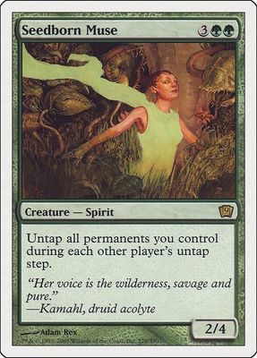 Carta MTG-Musa Semigena-Nona Edizione-N.254-ITA-EX-