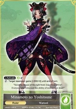 Minamoto no Yoshitsune // Minamoto no Yoshitsune- FOW -VIN01-ITA-EX-foil