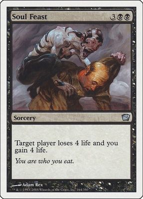 Carta MTG-Banchetto dell'Anima-Nona Edizione-N.107-ITA-EX-