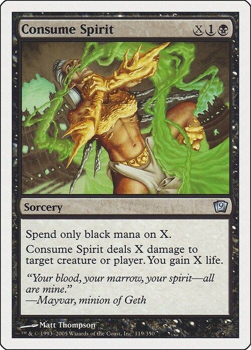 Carta MTG-Spirito Struggente-Nona Edizione-N.124-ITA-EX- Foil
