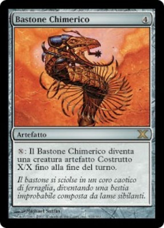 Carta MTG-Bastone Chimerico-Decima Edizione-N.313-ITA-EX-Rare
