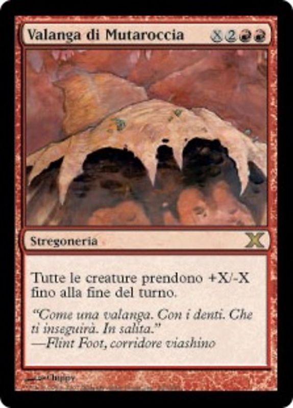 Carta MTG-Valanga di Mutaroccia-Decima Edizione-N.203-ITA-Good-Rare