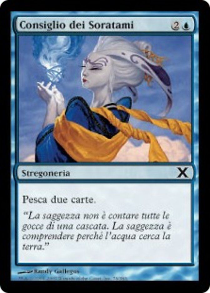 Carta MTG-Consiglio dei Soratami-Decima Edizione-N.076-ITA-Good-Common