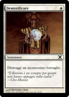 Carta MTG-Demistificare-Decima Edizione-N.014-ITA-EX-Common