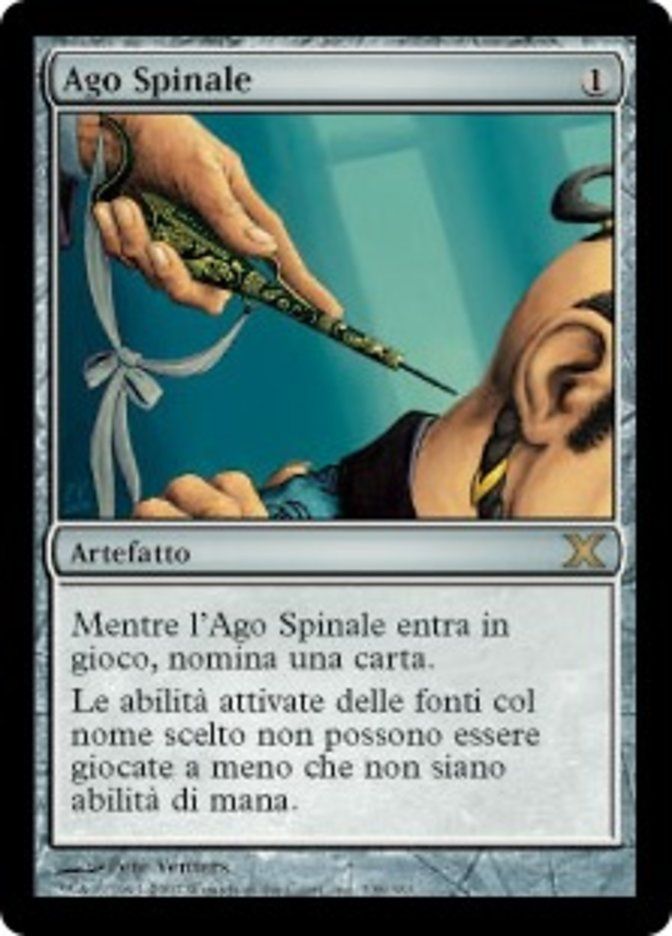 Carta MTG-Ago Spinale-Decima Edizione-N.338-ITA-EX-Rare