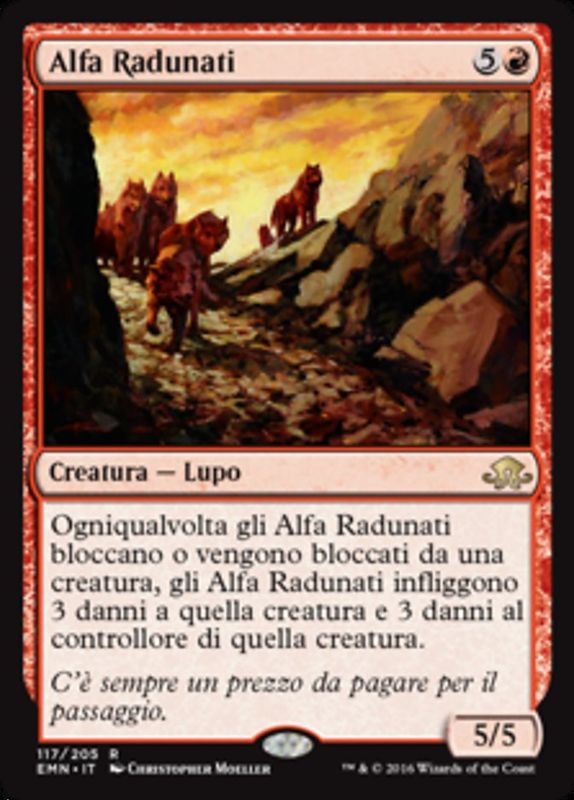 Carta MTG-Alfa Radunati-Luna Spettrale-N.117-ITA-NM-Rare Foil