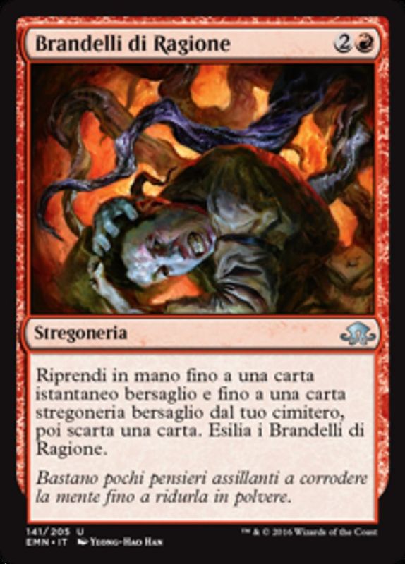 Carta MTG-Brandelli di Ragione-Luna Spettrale-N.141-ITA-NM-Uncommon Foil