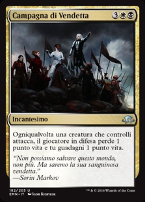 Carta MTG-Campagna di Vendetta-Luna Spettrale-N.182-ITA-NM-Uncommon