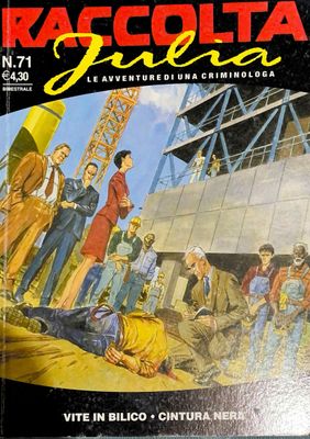 JULIA raccolta  N.71