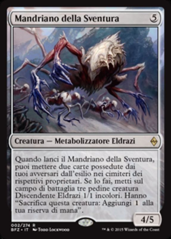 Carta MTG-Mandriano della Sventura-Battaglia per Zendikar-N.002-ITA-EX-Rare