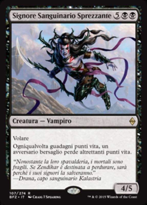 Carta MTG-Signore Sanguinario Sprezzante-Battaglia per Zendikar-N.107-ITA-EX-R