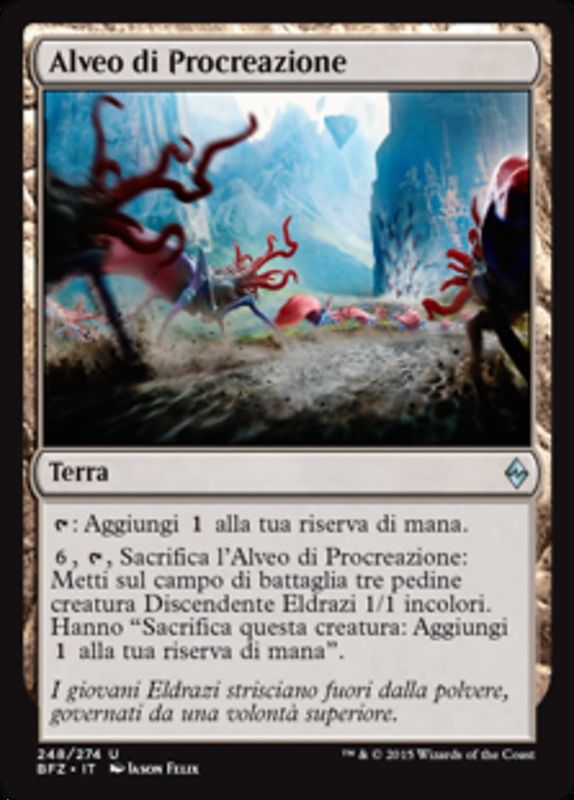 Carta MTG-Alveo di Procreazione-Battaglia per Zendikar-N.248-ITA-EX-Uncommon