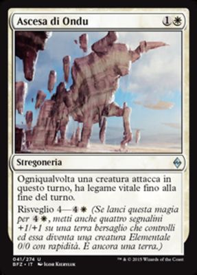 Carta MTG-Ascesa di Ondu-Battaglia per Zendikar-N.041-ITA-EX-Uncommon Carta MTG-Ascesa di Ondu-Battaglia per Zendikar-N.041-ITA-EX-Uncommon