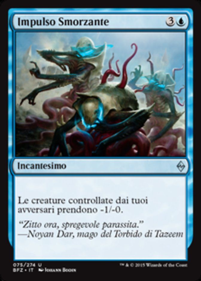Carta MTG-Impulso Smorzante-Battaglia per Zendikar-N.075-ITA-EX-Uncommon