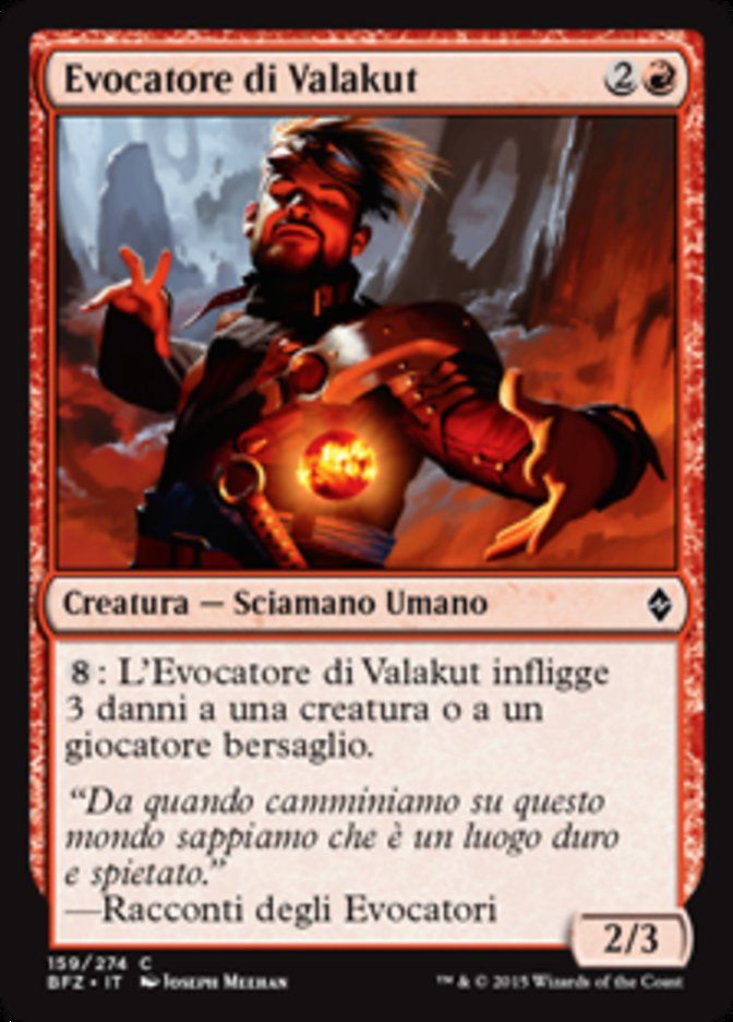Carta MTG-Evocatore di Valakut-Battaglia per Zendikar-N.159-ITA-EX-Common