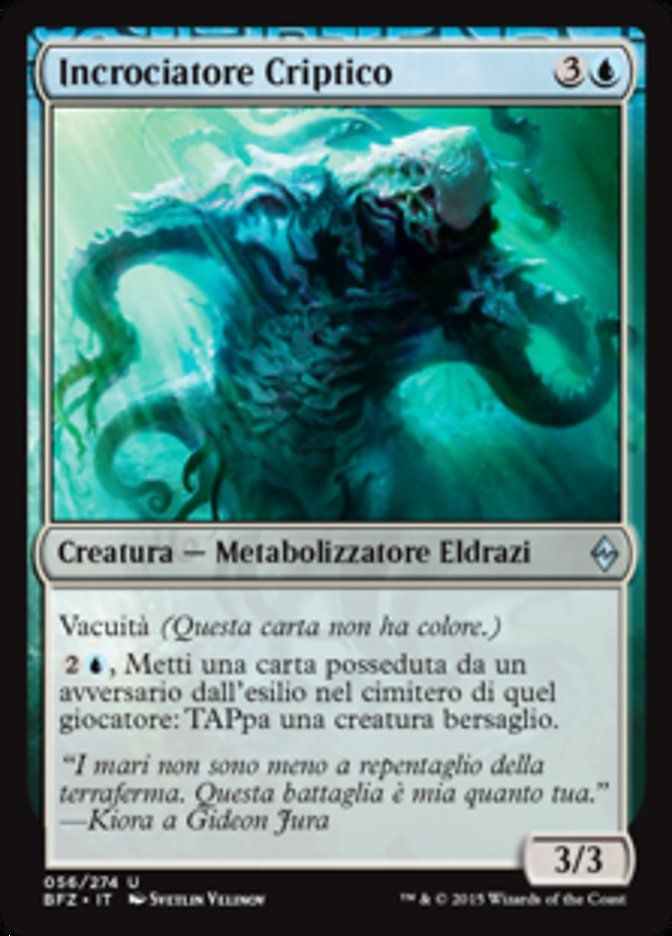 Carta MTG-Incrociatore Criptico-Battaglia per Zendikar-N.056-ITA-EX-Uncommon