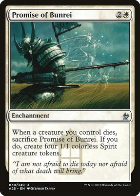 Carta MTG-Promise of Bunrei-Masters 25-30-EN-NM-U