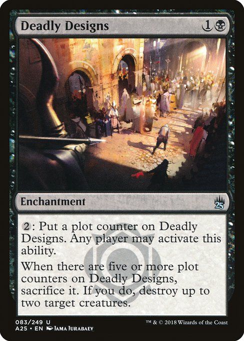 Carta MTG-Deadly Designs-Masters 25-83-EN-NM-U