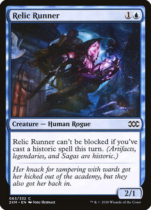 Carta MTG-Relic Runner-Double Masters-63-EN-EX- C