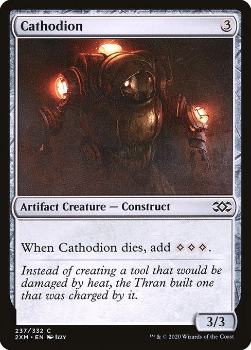 Carta MTG-Cathodion-Double Masters-237-EN-EX- C