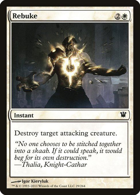 Carta MTG-Rimproverare-Innistrad-29-ITA-EX- C