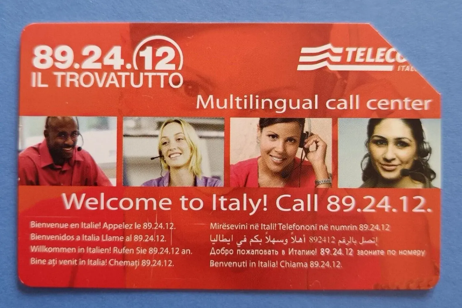 Scheda telefonica - Il Trovatutto 892412 -Usata 5€ Tir:200.000 Scad.31/12/09