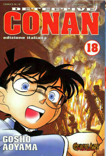 Detective Conan N.18 - ed comic art (come nuovo) Detective Conan N.18 - ed comic art (come nuovo)