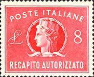 Francobollo Usato Rep. Italiana 1947 RECAPITO AUTORIZZATO: ITALIA TURRITA 8 Lire Francobollo Usato Rep. Italiana 1947 RECAPITO AUTORIZZATO: ITALIA TURRITA 8 Lire