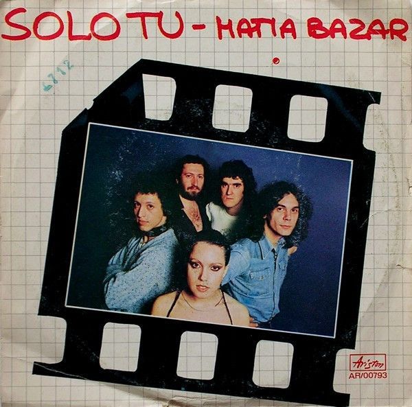 Vinile, 7", 45 RPM, Single, Stereo-Matia Bazar – Solo Tu-Italy-Pop-1977-Good/Good
