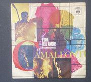 I Camaleonti - L'Ora Dell'Amore / Noi E Gli Altri (45 Giri 7 I Camaleonti - L'Ora Dell'Amore / Noi E Gli Altri (45 Giri 7", 1967)