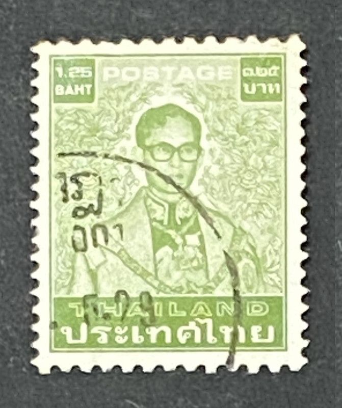 Francobollo Tailandia 1963 Re Rama IX Bhumibol Adulyadej 1.25 Baht Usato Francobollo Tailandia 1963 Re Rama IX Bhumibol Adulyadej 1.25 Baht Usato