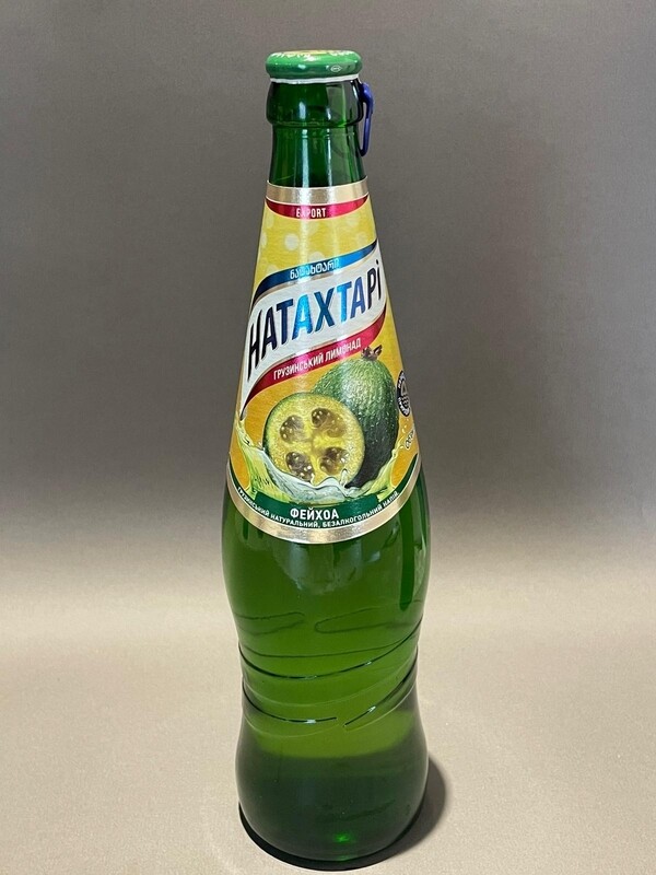 Limonāde ar feihoa aromātu