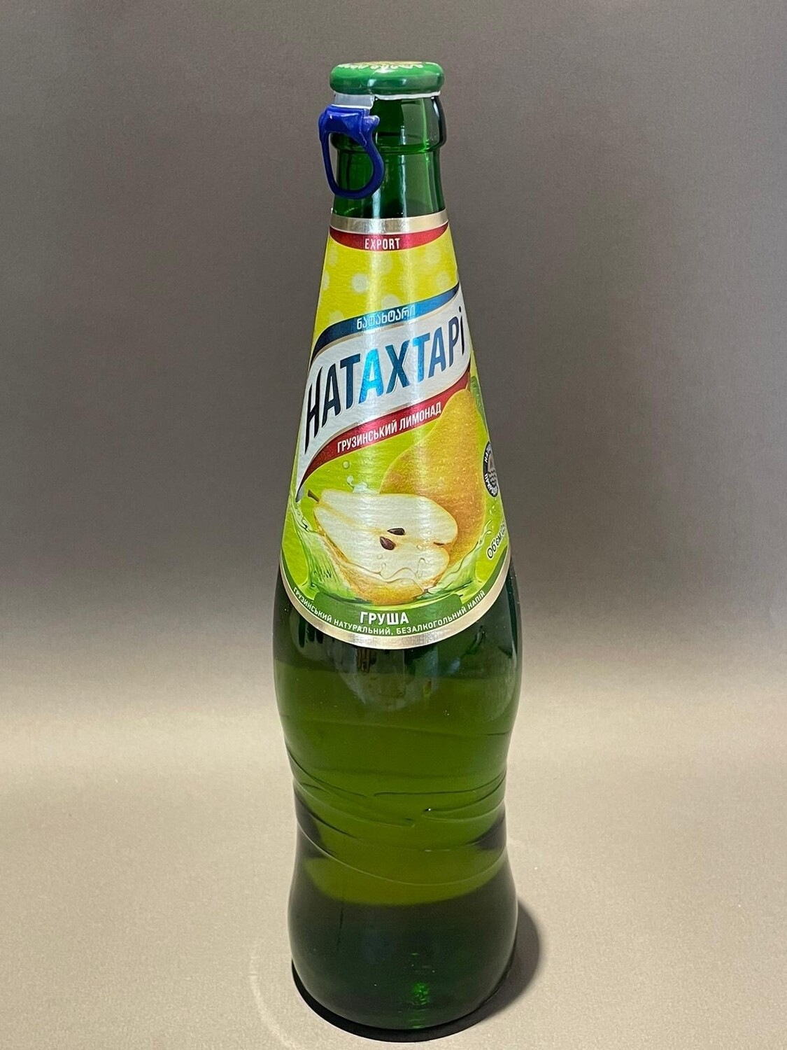 Limonāde ar bumbieru aromātu