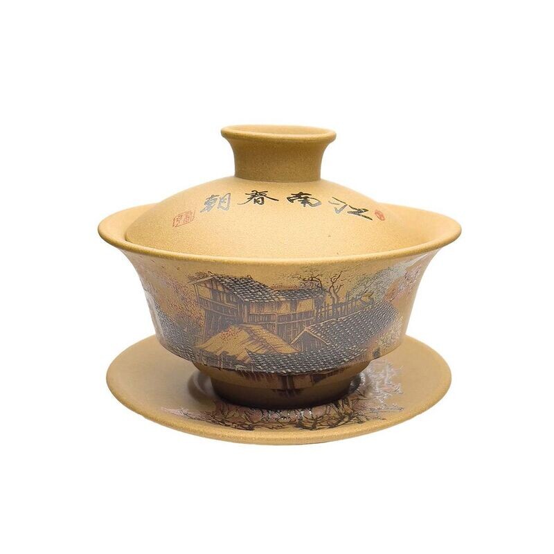 Ancient Village Zisha Gaiwan & Saucer