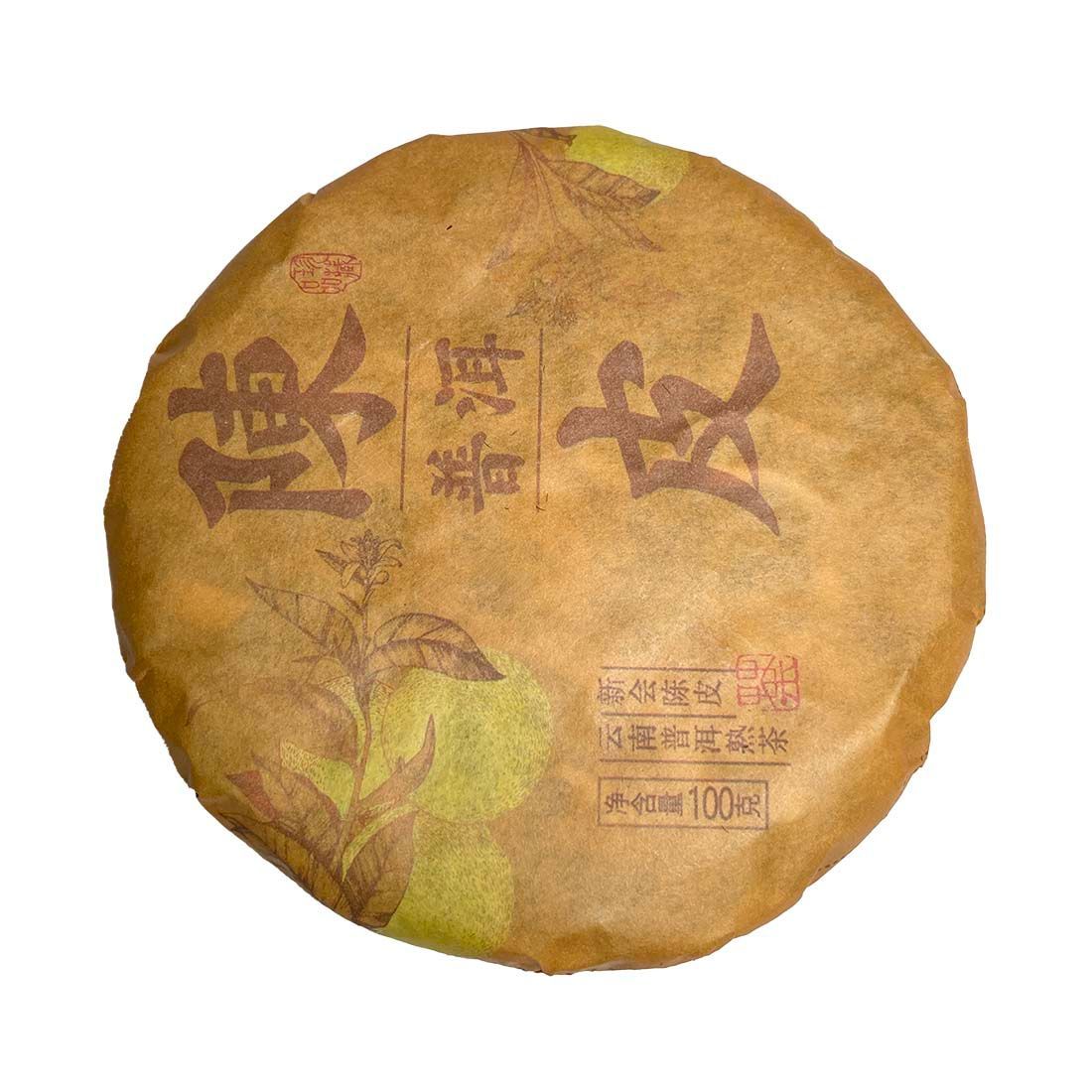2019 Shu "Ripe" Puerh & Chenpi Blend